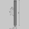 Настенный светильник (бра) MAYTONI CALIPSO C082WL-12W2,7K-W