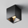 Потолочный светильник MAYTONI ALFA LED C065CL-8W2,7K-SQ-B