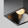 Потолочный светильник MAYTONI ALFA LED C065CL-8W2,7K-SQ-B