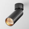 Потолочный светильник MAYTONI FOCUS LED C055CL-L12B2,7K-W-B