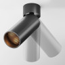 Потолочный светильник MAYTONI FOCUS LED C055CL-L12B2,7K-W-B