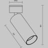 Потолочный светильник MAYTONI FOCUS LED C055CL-L12W2,7K-W-W