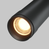 Потолочный светильник MAYTONI FOCUS ZOOM C055CL-L12W2,7K-Z-B