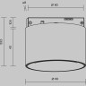 Трековый светильник MAYTONI ALFA S LEVITY TR188-1-5W2,7K-M-B