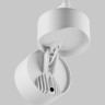 Трековый светильник MAYTONI ALFA TR199-3-15W2,7K-M-W