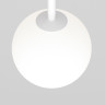 Трековый светильник MAYTONI LUNA TR038-4-5WTW-DD-W