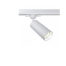 Трековый светильник MAYTONI FOCUS TR-VGL028-3-GU10-W